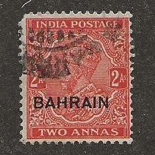 Bahrain 6 Used