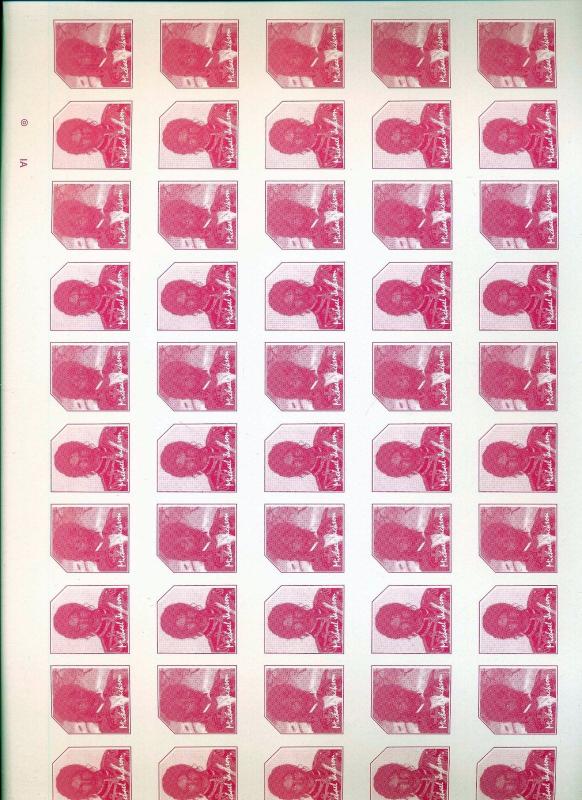 St Vincent 1985 Michael Jackson Imperf Proof Sheets x 4 MNH (You 975