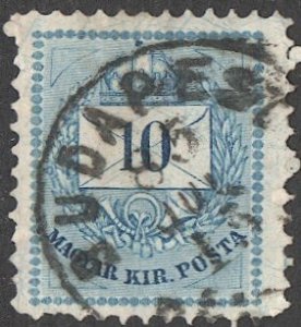 HUNGARY 1881 Sc 21, 10k, used  VF BUDAPEST postmark, p. 11-1/2