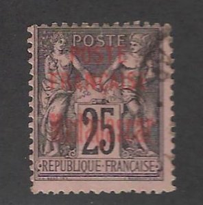 Madagascar SC#17 Used Fine SCV$20.00....Bargain in Demand!