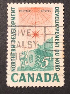 Canada 5c postage, stamp mix good perf. Nice colour used stamp hs:2