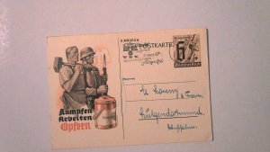 GERMANY WWII ERA PROPAGANDA POSTAL CARD: 1941 OPFERN