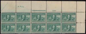 #323 PLATE # BLK/10 F-VF OG NH MINOR SEPARATION, NOT AFFECTING PLATE BLK HV5531