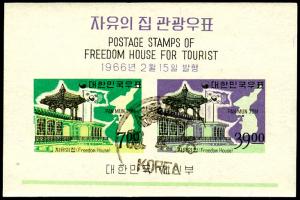 KOREA 492a  Used (ID # 53811)