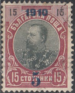 BULGARIA  #88  Used