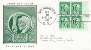 908 1c FOUR FREEDOMS - Fidelity cachet - Plate block of 4