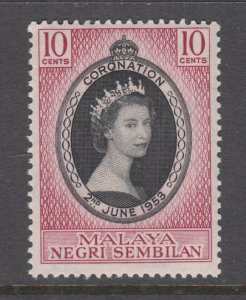 Malaya Negri Sembilan 63 MNH VF