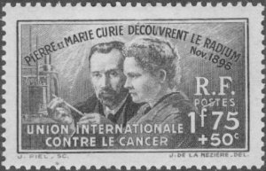 FRANCE B76 MH CV $8.75 BIN $4.00