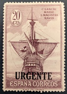 Spain E8, 1930 Santa Maria, Big and beautiful