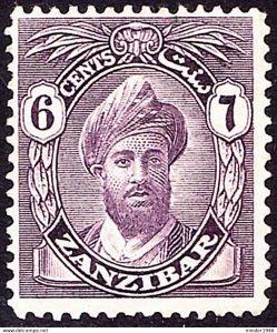 ZANZIBAR 1936 6c Violet SG302 MH