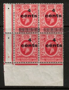 East Africa & Uganda Protectorate #62b Very Fine Mint Block