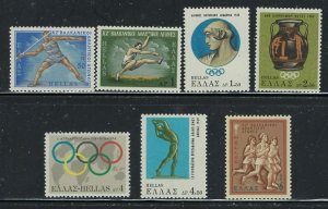 Greece 909-15 MNH 1968 Sports