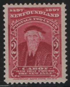 NEWFOUNDLAND, 62, MNH, 1897, PORTRAIT
