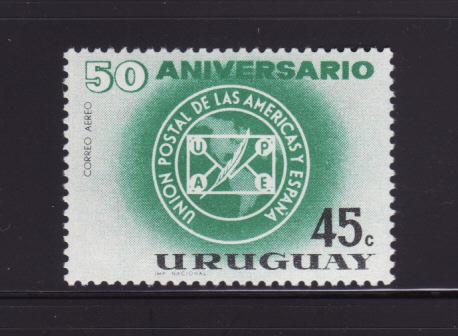 Uruguay C252 MNH EPAE Emblem (B)