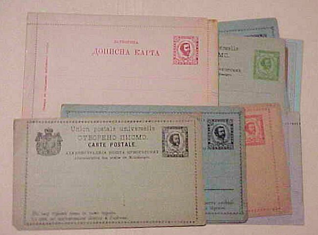 MONTENEGRO 6 LETTER CARDS, 6 POSTAL CARDS MINT 