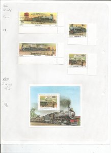 BOPHUTHATSWANA - 1991 - Trains - Perf 4v Set & Souv Sheet - Mint Light Hinged