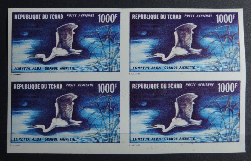 CHAD 1971 SC# C84 1000Fr. White Egret Birds ERROR Imperforated Marginal Block