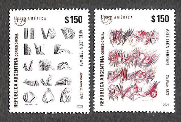 Argentina 2022, UPAEP, art 2v, MNH