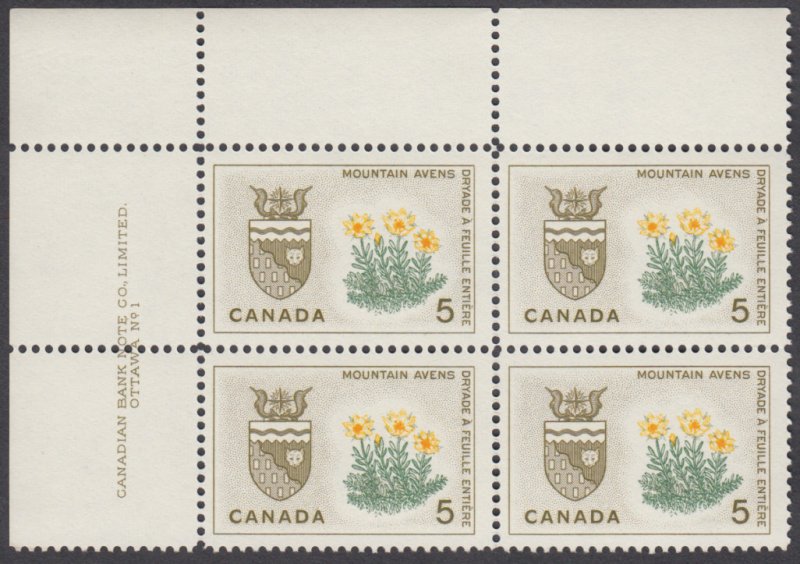 Canada - #429 Provincial Flowers & Coats-Of-Arms, NWT Plate Block - MNH