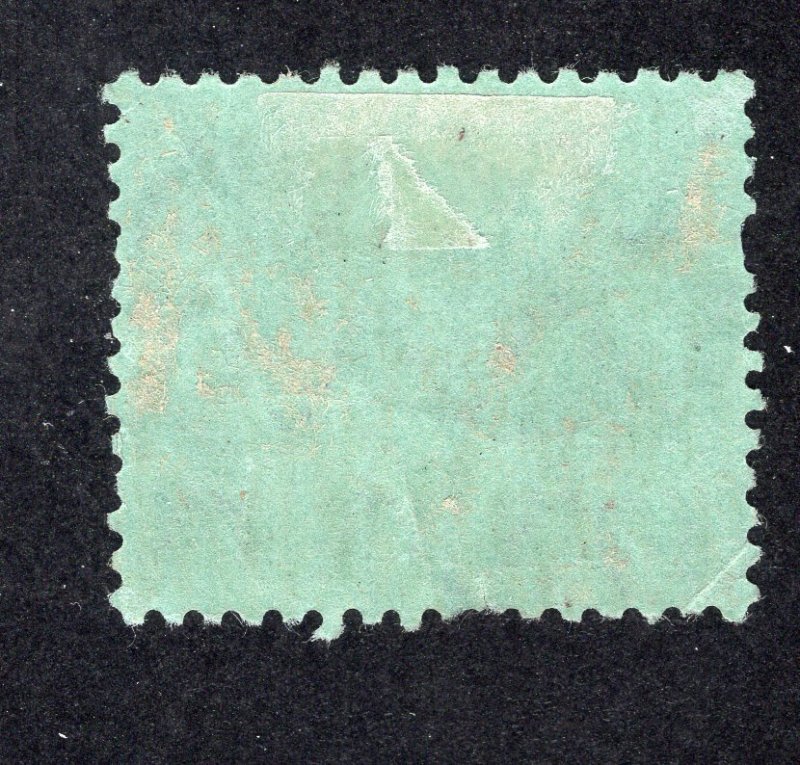 Bavaria 1916 7 1/2pf green on green Official, Scott O8 used, value = 50c