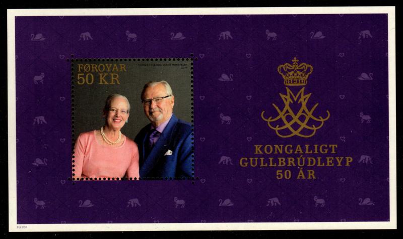 Faroe Islands - Mint Souvenir Sheet 2017 Royal Wedding 60th Anniversary