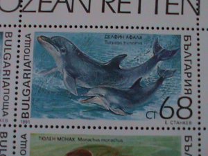 BULGARIA 1991 SC#3670a MARINE MAMMALS-MNH -SHEET VF WE SHIP TO WORLDWIDE