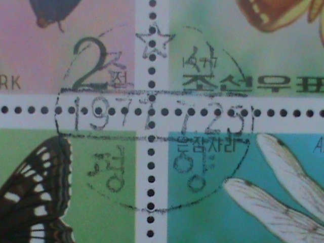 ​KOREA-1977-SC#1606A-BEAUTIFUL LOVLEY BUTTERFLIES-OG CTO -SHEET- VF-LAST ONE
