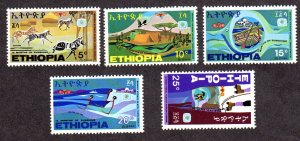 Ethiopia, Scott # 536 - 540, MH, 2013 CAT = $ 6.65 Lot 220329