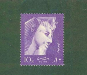 EGYPT 443 MNH BIN $0.85