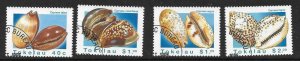 TOKELAU ISLANDS SG250/3 1996 SHELLS FINE USED