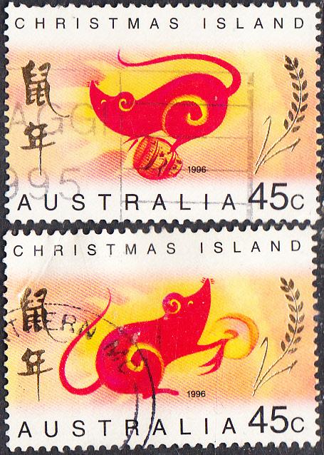 Christmas Island #376-377 Used