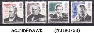 GREAT BRITAIN - 1995 PIONEERS OF COMMUNICATIONS - 5V - MINT NH