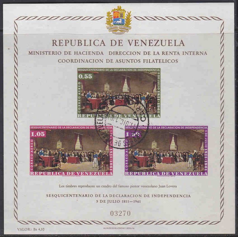 Venezuela #C806a s/sheet F-VF Used Independence