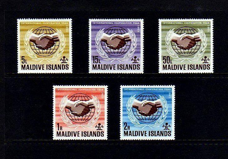 MALDIVES - 1965 - ICY - COOPERATION YEAR - HANDS - GLOBE - 5 X MINT - MNH SET!