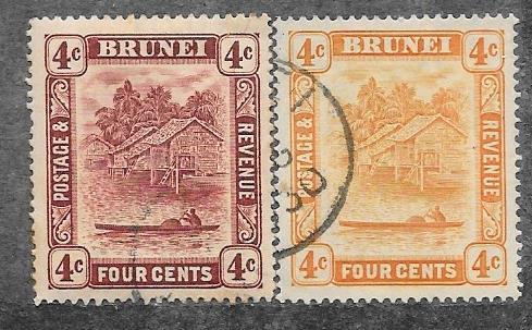 Brunei #47-48  4c claret brown & orange (U) CV 2.75