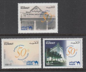 Kuwait 1532-1534 MNH VF