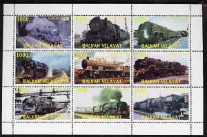 Turkmenistan (Balkan Velayat) 1999 ? Steam Locos perf she...