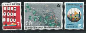 Japan 1029-31 1970 Expo set MNH