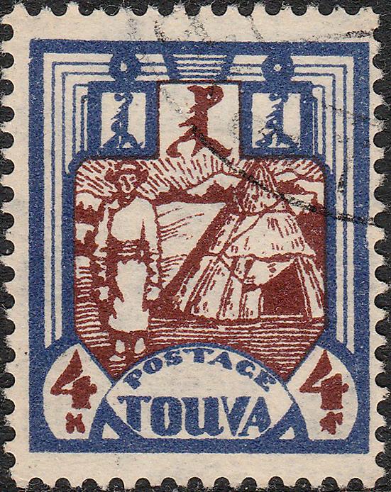 TOUVA / TUVA / TANNU-TUWA - 1927 Mi.18 4k Tuvan in Front of his Tent - VFU (b)