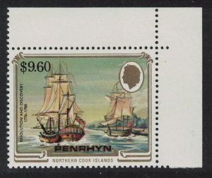 Penrhyn HMS Resolution and HMS Discovery Ships $9.60 Corner 1984 MNH SC#286