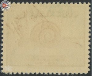 Cuba 1958 Scott C182 | MLH | CU18721