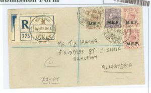 Great Britain  1946 Royalty/King George VI; registered Benghazi-Alexandria