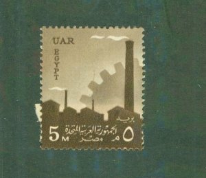 EGYPT 442 MNH BIN $0.30