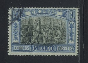 Mexico 319 Used cgs (4