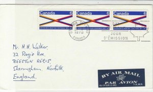 Canada 1970 Airmail FDC Maple Leaf Slogan Cancel Manitoba Stamps Cover ref 22012