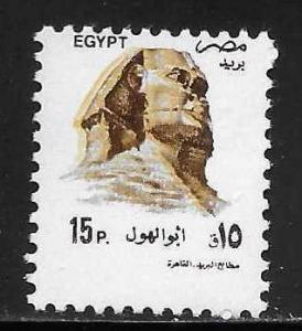 Egypt 1509 15p Ancient Artifacts single MNH