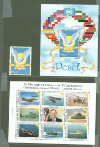 Palau #290-292  Single (Complete Set)