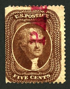 U.S #36 USED