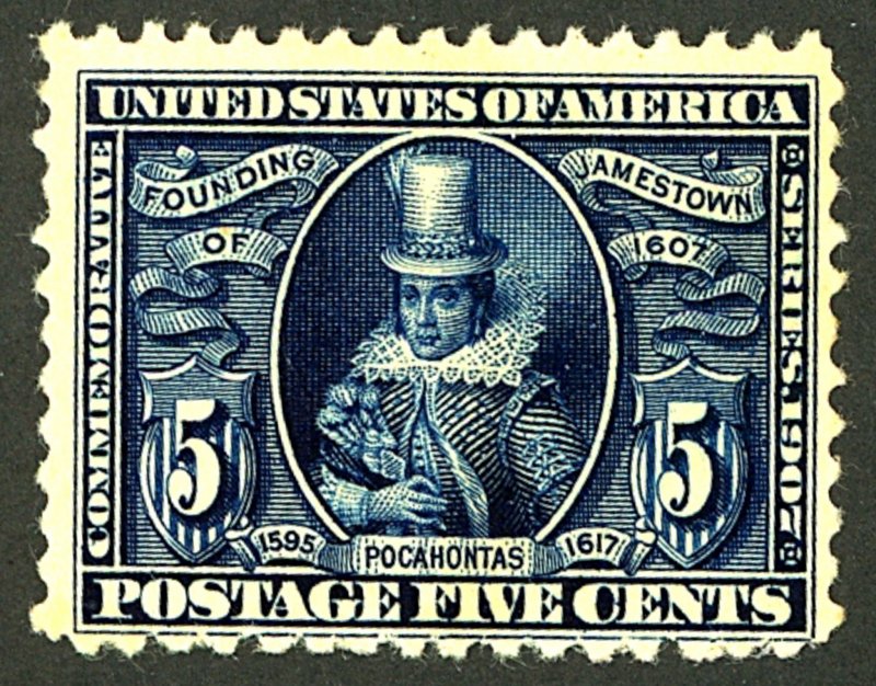 U.S. #330 MINT OG VVLH