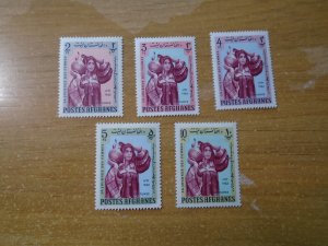 Afghanistan  #  667-67D  MH